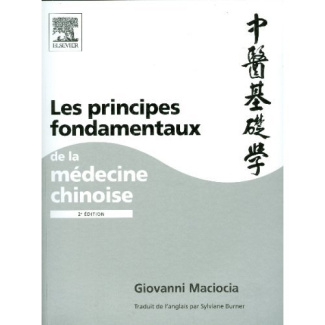 Maciocia_Giovanni-Les_principes_fondamentaux_de_la_m_decine_chinoise-9782294739248_0