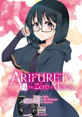 TAKAYAKI_SHIRAKOME-Arifureta_-_De_z_ro_h_ros_T14-9782413088929_0