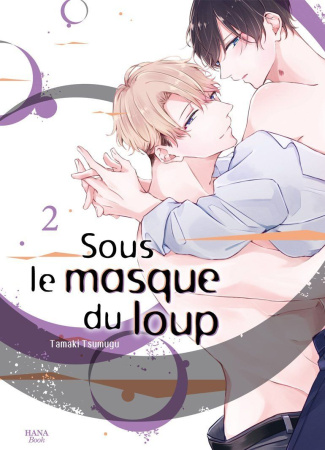 Tsumugu_Tamaki-Sous_le_masque_du_loup_Tome_2-9782382768020_0