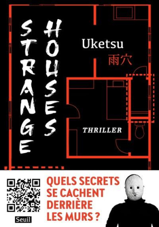 UKETSU-Strange_Houses-9782021602722_0