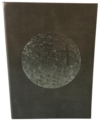 aelf-lectionnaire-des-saints-messes-rituelles-intentions-diverses-messes-votives-defunts-iii_0