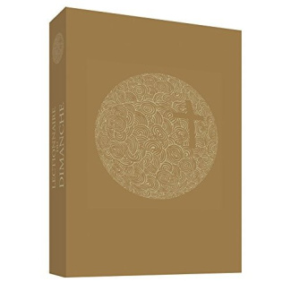 aelf-lectionnaire-du-dimanche_0