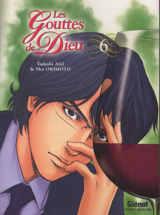 agi-tadashi-3b-okimoto-shu-3b-thevenon-anne-sophie-les-gouttes-de-dieu-tome-6_0