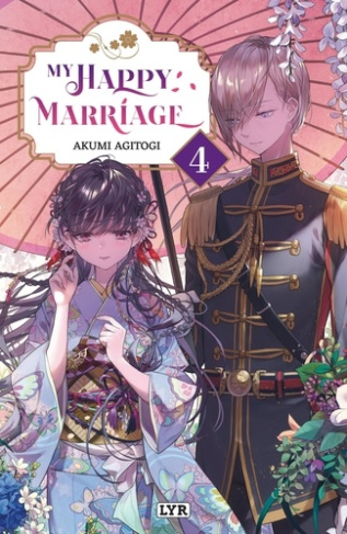 agitogi-akumi-tsukioka-tsukiho-my-happy-marriage-roman-tome-4_0