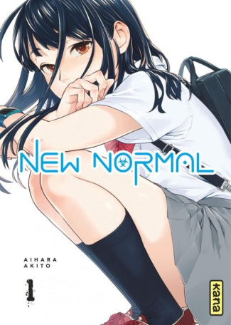 aihara-akito-3b-lucas-sophie-new-normal-tome-1_0