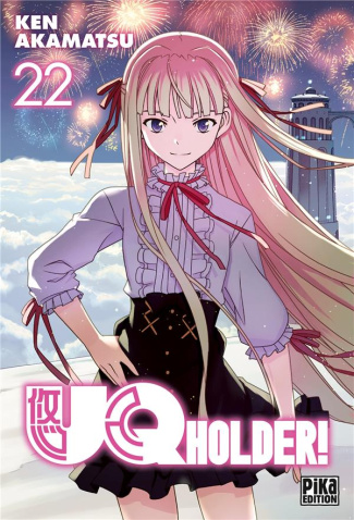 akamatsu-ken-uq-holder-tome-22_0
