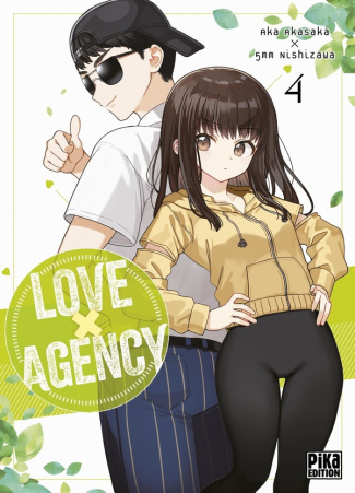 akasaka-aka-5mm-nishizawa-love-agency-t04_0