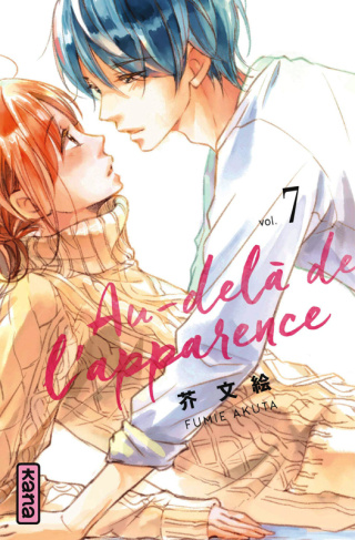 akuta-fumie-3b-kukor-aline-3b-montesinos-eric-au-dela-de-l-apparence-tome-7-avec-un-extrait-de-jardin-secret_0