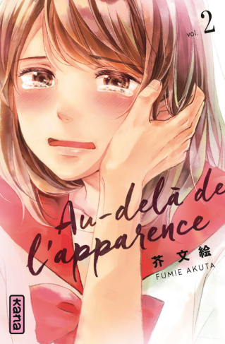 akuta-fumie-3b-kukor-aline-au-dela-de-l-apparence-tome-2_0
