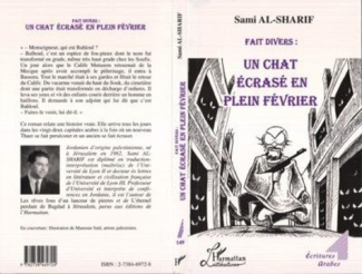 al-sharif-sami-fait-divers-un-chat-ecrase-en-plein-fevrier_0