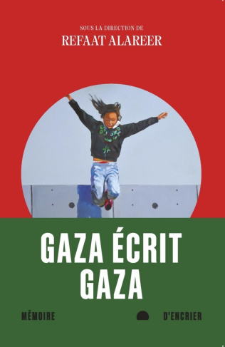 alareer-refaat-el-ghadban-yara-lambert-kev-m-gaza-ecrit-gaza-recits-par-de-jeunes-ecrivains-de-gaza-pa_0