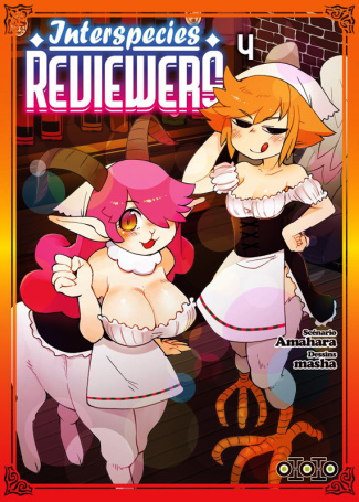 amahara-3b-masha-interspecies-reviewers-tome-4_0