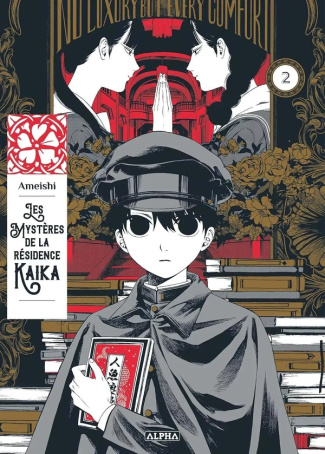 ameishi-les-mysteres-de-la-residence-kaika-tome-2_0
