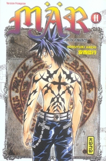 anzai-nobuyuki-3b-bigini-sebastien-mar-tome-11_0