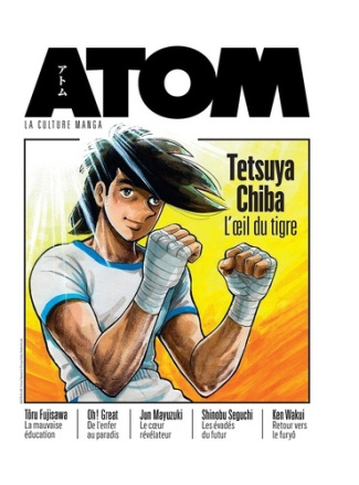 anzalone-frederico-chapuis-marius-desbief-thib-atom-n-10-tetsuya-chiba-la-culture-manga-comme-vous-ne-l-avez-jamais-lue-edition-2025_0