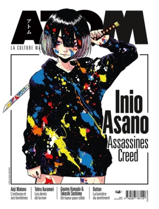 anzalone-frederico-chapuis-marius-duroche-laur-atom-34-inio-asano-la-culture-manga-comme-vous-ne-l-avez-jamais-lue_0