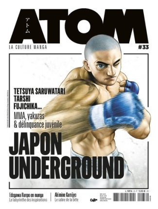 anzalone-frederico-chapuis-marius-duroche-laur-atom-n-33-japon-underground-la-culture-manga-comme-vous-ne-l-avez-jamais-lue_0