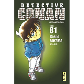 aoyama-gosho-3b-coppini-cyril-detective-conan-tome-81_0