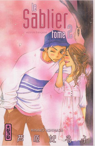 ashihara-hinako-3b-raillard-misato-le-sablier-tome-2_0