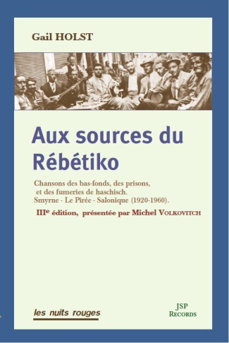 aux-sources-du-rebetiko-ned-2022-chansons-des-bas-fonds-des-prisons-et-des-fumeries-de-haschisc_0