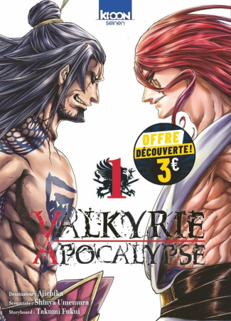 azychika-umemura-valkyrie-apocalypse-t01-a-3-euros_0
