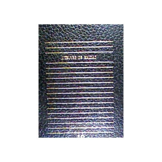 balzac-honore-de-3b-castex-pierre-georges-3b-citron-la-comedie-humaine-tome-4_0