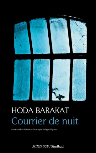 barakat-hoda-3b-vigreux-philippe-courrier-de-nuit_0