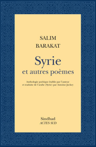 barakat-salim-3b-jockey-antoine-syrie-et-autres-poemes_0