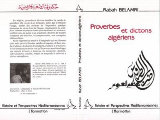 belamri-rabah-proverbes-et-dictons-algeriens_0