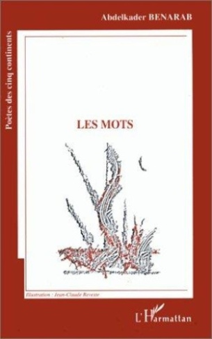 benarab-abdelkader-les-mots_0