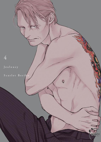 beriko-scarlet-3b-pujol-nicolas-3b-leyssene-jf-jealousy-tome-4_0