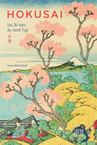 boell-denis-michel-hokusai-les-36-vues-du-mont-fuji_0