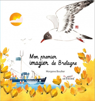 boullier-morgane-mon-premier-imagier-de-bretagne-edition-bilingue-francais-breton_0