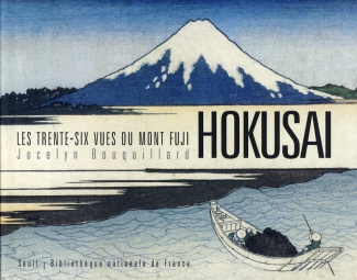 bouquillard-jocelyn-hokusai-les-trente-six-vues-du-mont-fuji_0