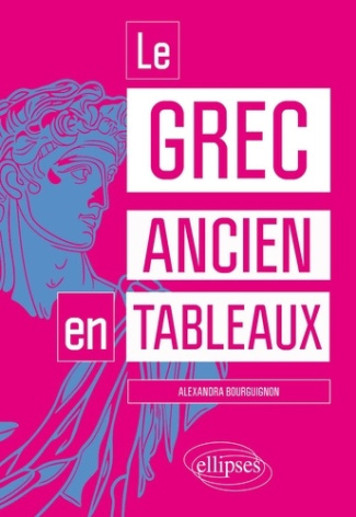 bourguignon-a-le-grec-ancien-en-tableaux_0