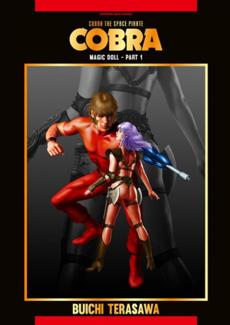 buichi-terasawa-cobra-magic-doll-part-1-ned-2025-magic-doll-part-1_0