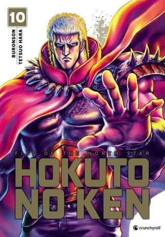 buronson-hara-hokuto-no-ken-extreme-edition-tome-10_0