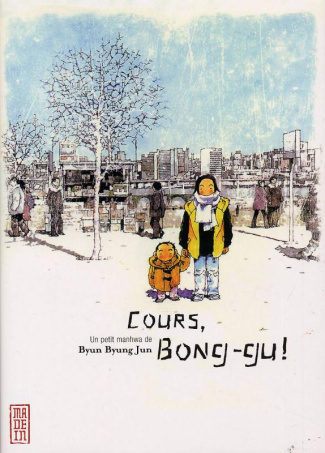 byun-byung-jun-3b-lim-yeong-hee-3b-nagel-francoise-cours-bong-gu-tome-1_0