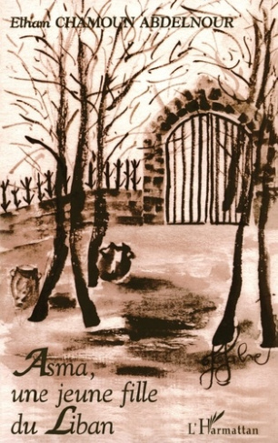 chamoun-abdelnour-elham-asma-une-jeune-fille-du-liban_0