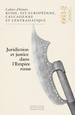 collectif-cahiers-d-histoire-russe-est-europeenne-caucasienne_0