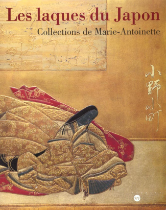 collectif-laque-japon-coll-marie-antoine_0