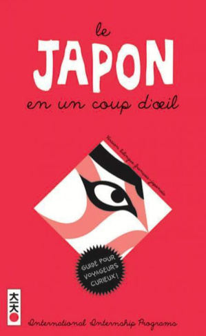 collectif-le-japon-en-un-coup-d-oeil-comprendre-le-japon-dictionnaire-illustre-edition-bilingue-francais-ja_0