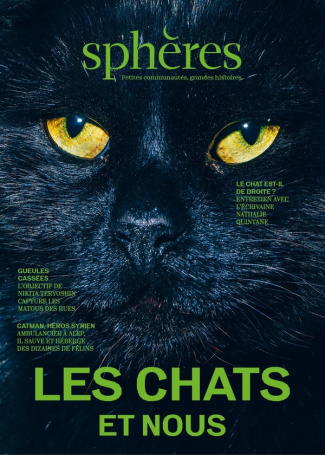 collectif-spheres-22-les-fans-de-chat_0
