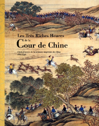 collectif-tres-riches-heures-cour-chine-chefs-d-oeuvre-de-la-peinture-imperiale-des-qing-1662-1796_0