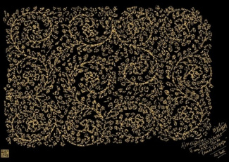 coppey-nicole-atmospheres-indonesiennes-poeme-calligramme-de-nicole-coppey_0