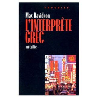 davidson-max-l-interprete-grec_0