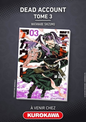 dead-account-tome-3_0