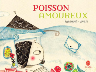 doumit-ralph-3b-yi-wang-poisson-amoureux_0