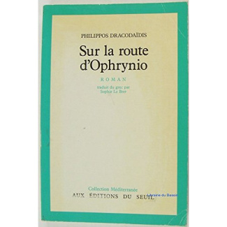 drakontaeidis-filippos-sur-la-route-d-ophrynio_0