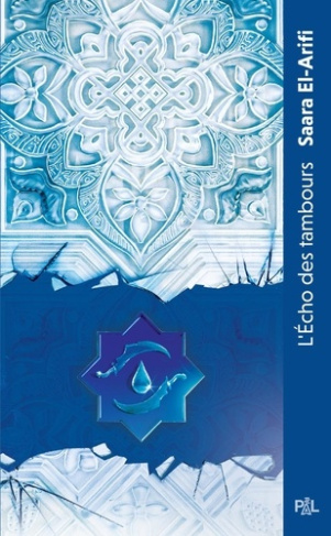 el-arifi-saara-l-echo-des-tambours-poche-tome-2-l-ultime-brasier_0